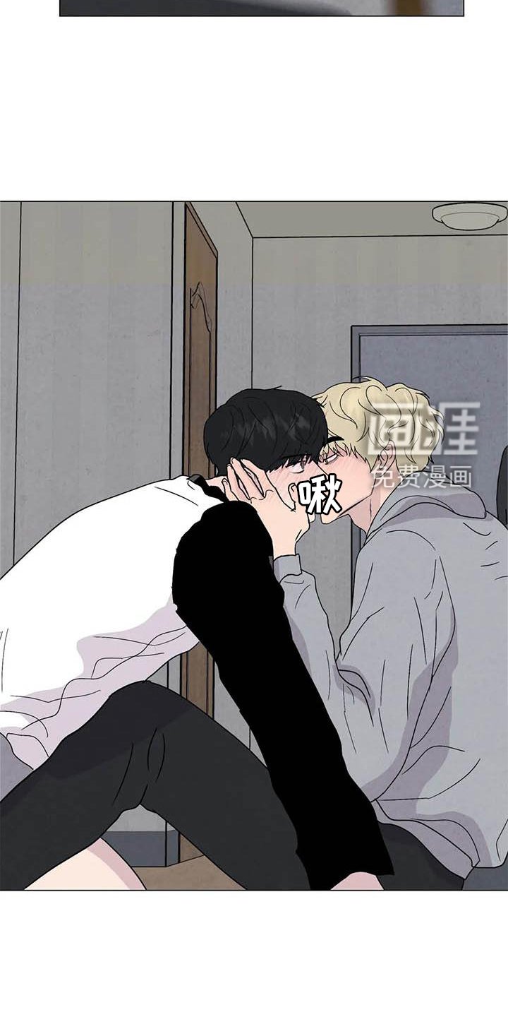 第52章：【第二季】可怜
