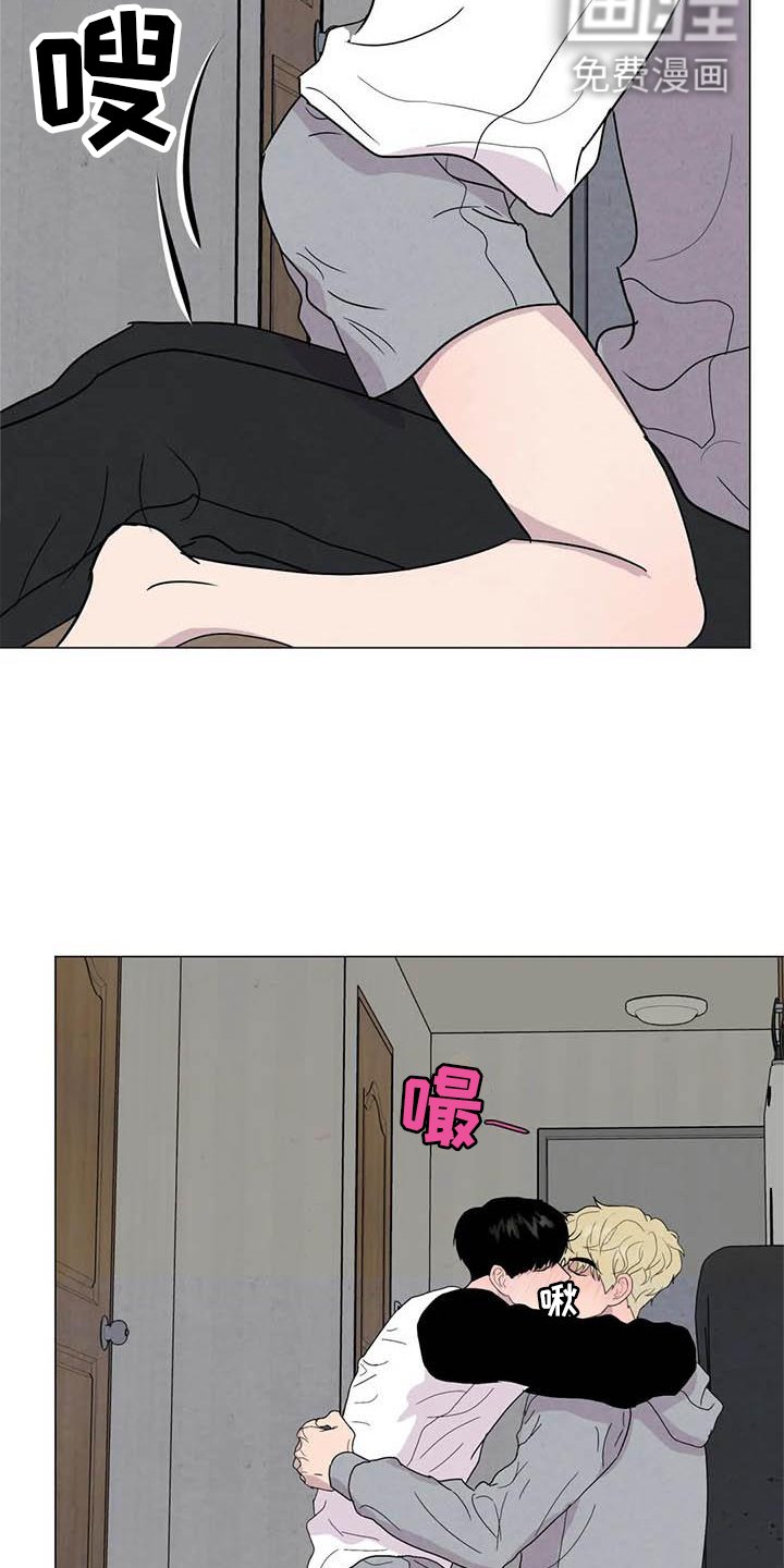 第53章：【第二季】互诉