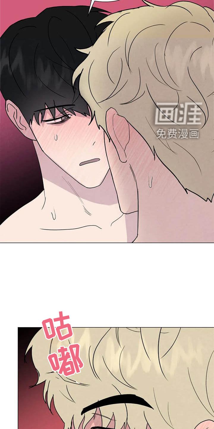 第53章：【第二季】互诉