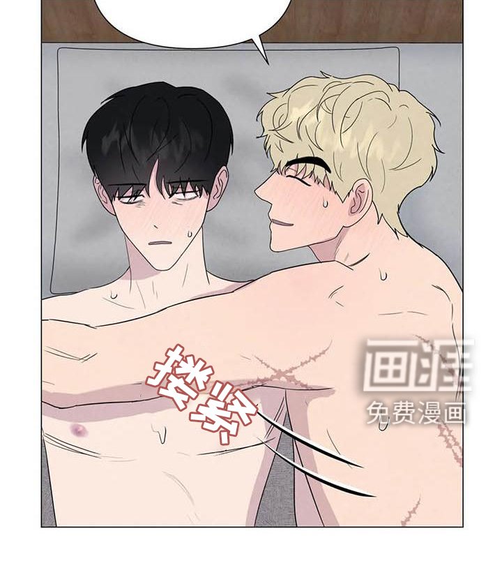 第53章：【第二季】互诉