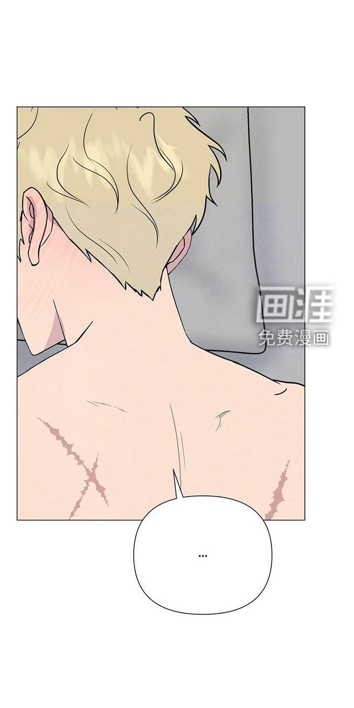 第53章：【第二季】互诉