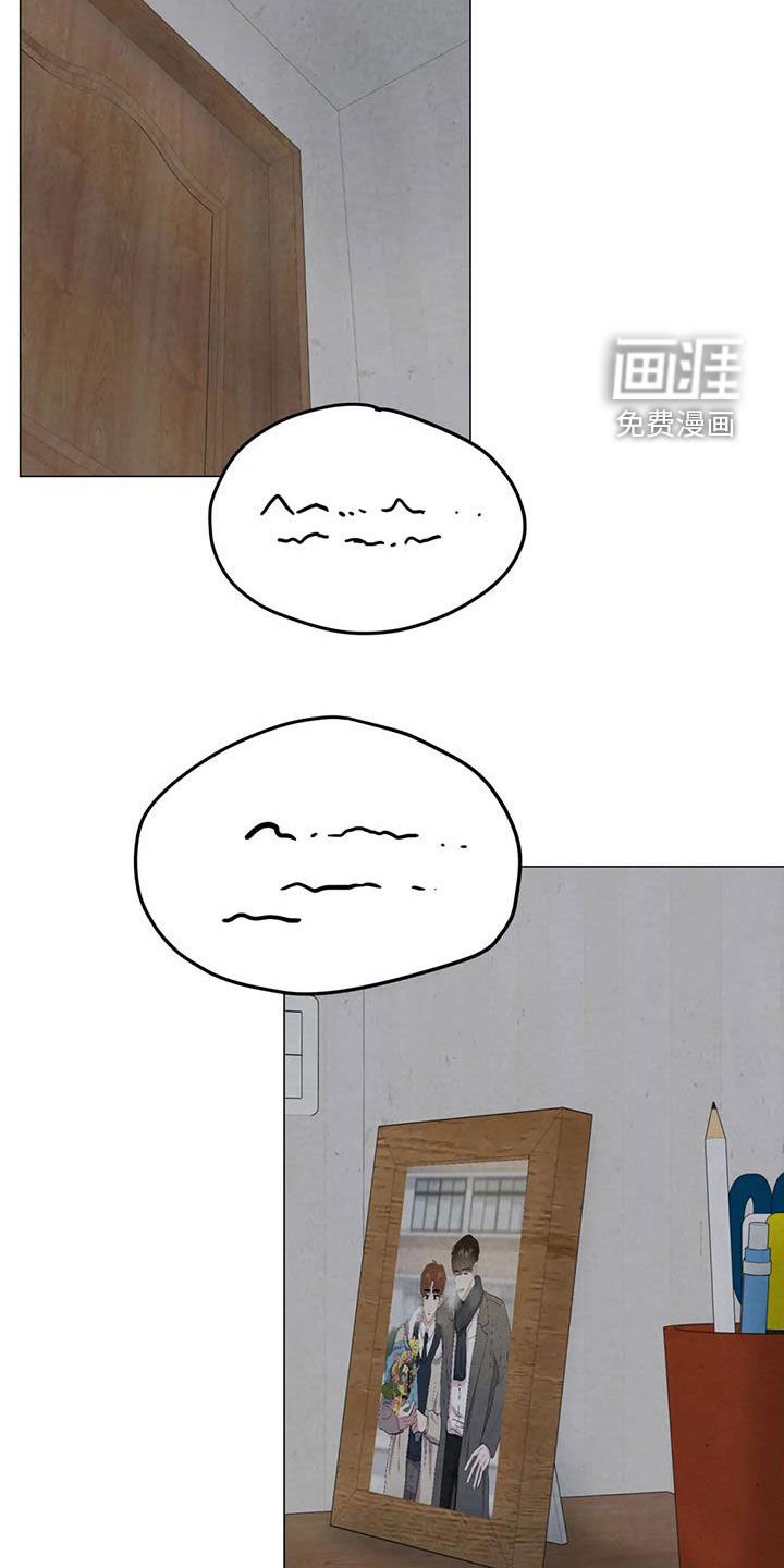 第54章：【第二季】着魔