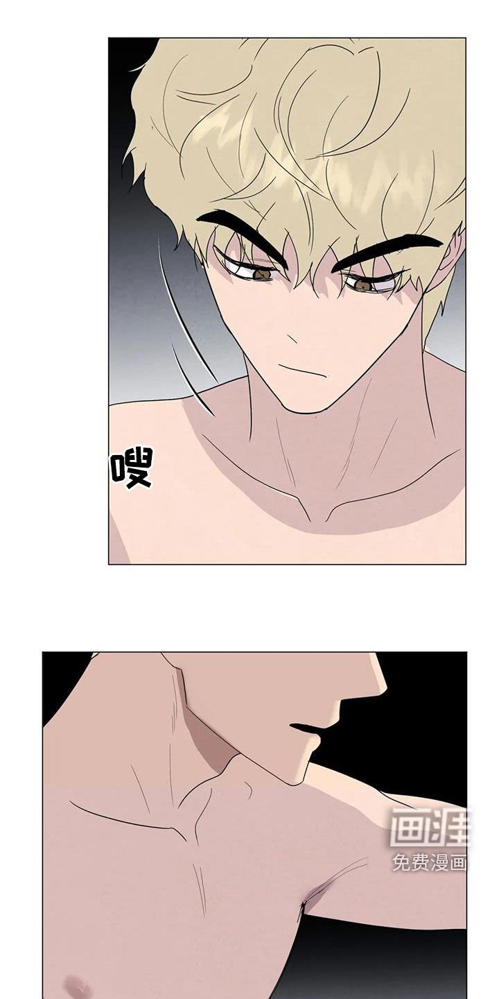 第54章：【第二季】着魔