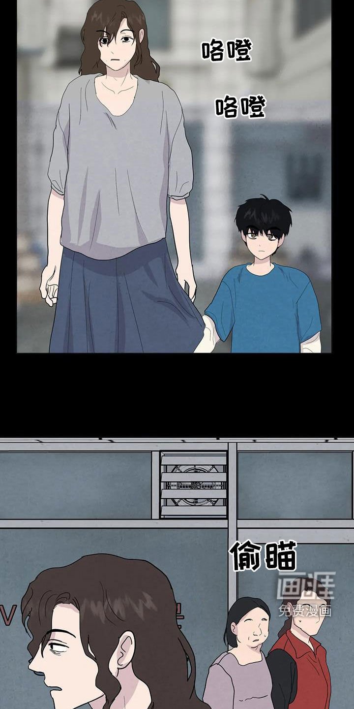 第54章：【第二季】着魔