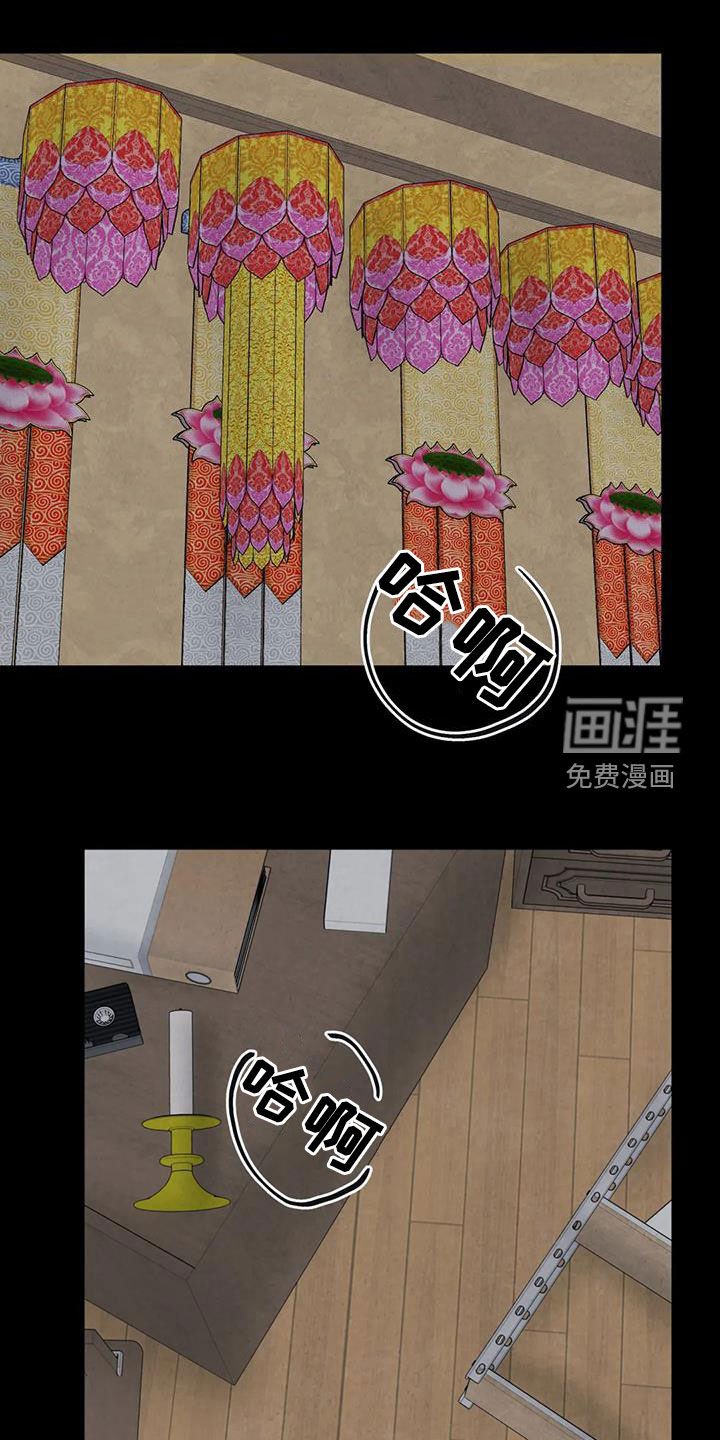 第55章：【第二季】不想再生病