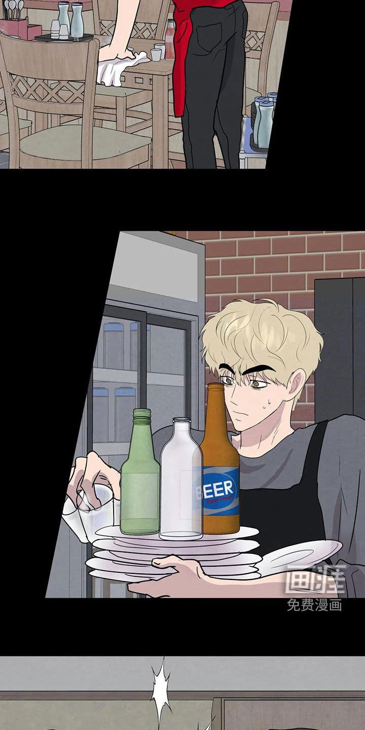 第56章：【第二季】失手