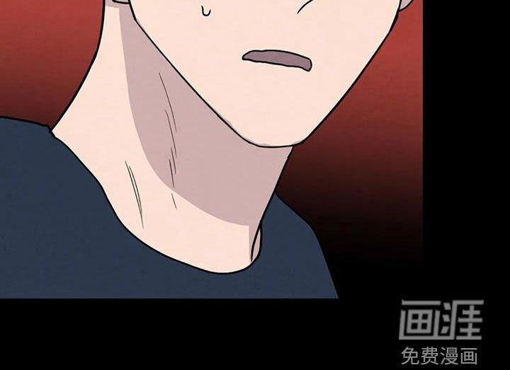 第56章：【第二季】失手