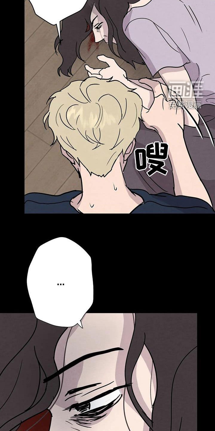 第57章：【第二季】母慈子孝