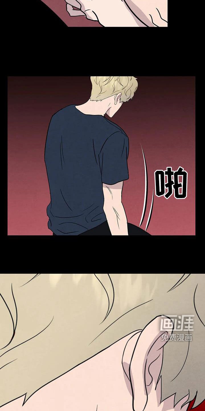 第57章：【第二季】母慈子孝