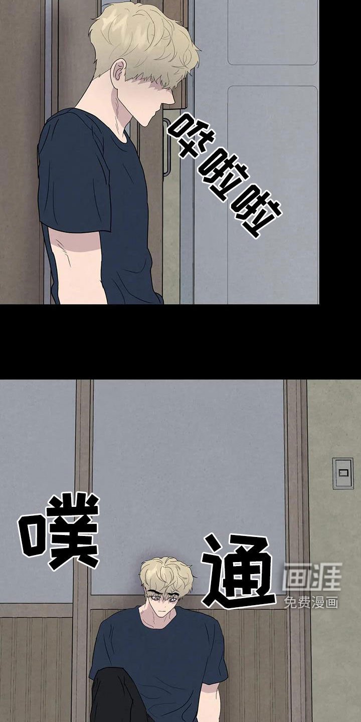 第57章：【第二季】母慈子孝
