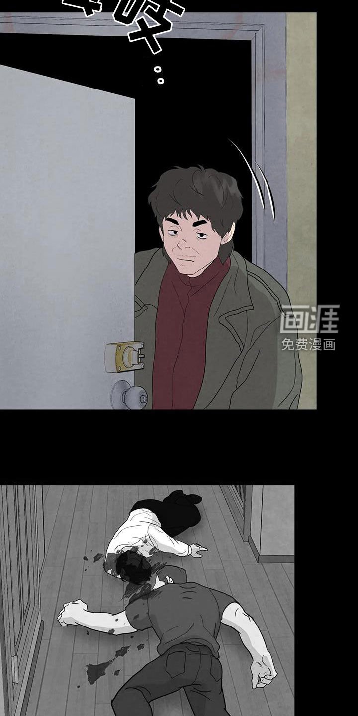 第58章：【第二季】心狠手辣