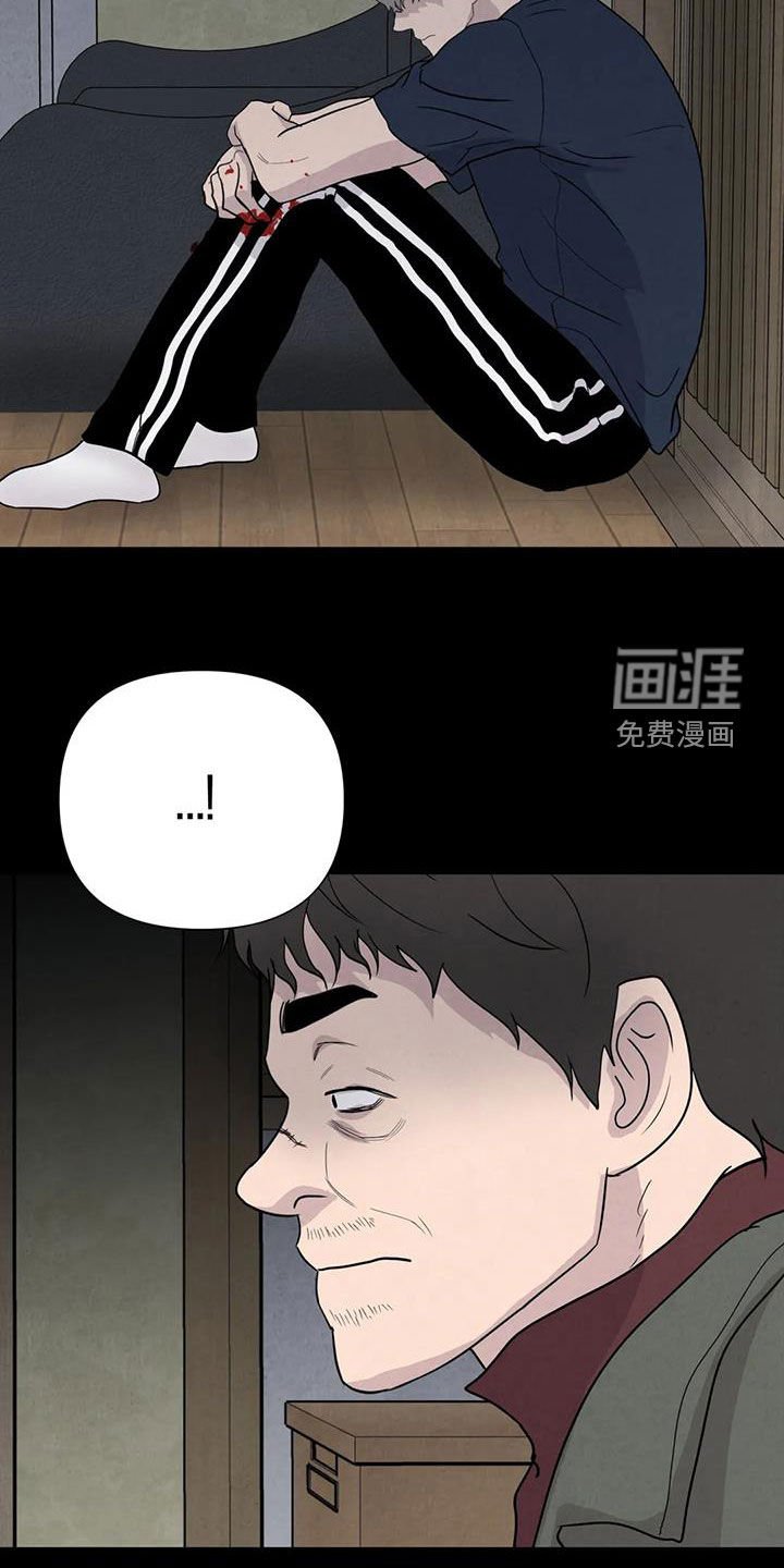 第58章：【第二季】心狠手辣