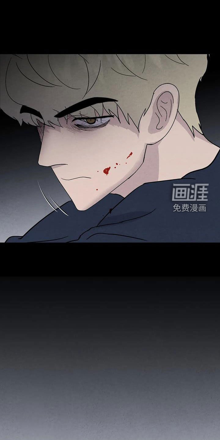 第58章：【第二季】心狠手辣