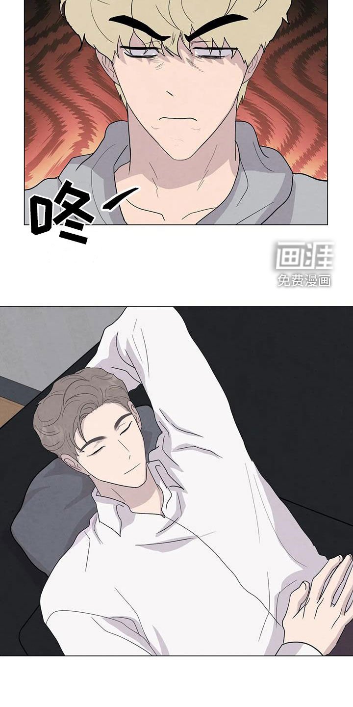 第59章：【第二季】行动