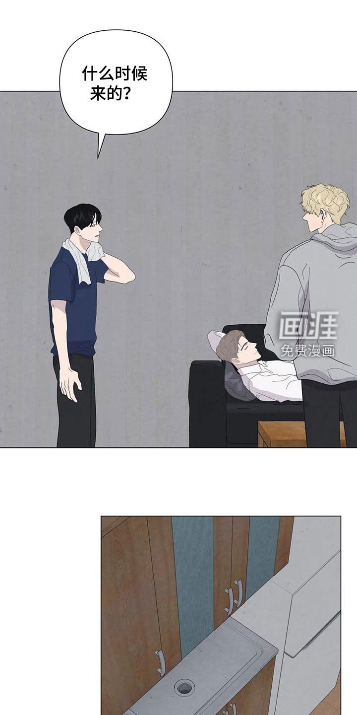 第59章：【第二季】行动