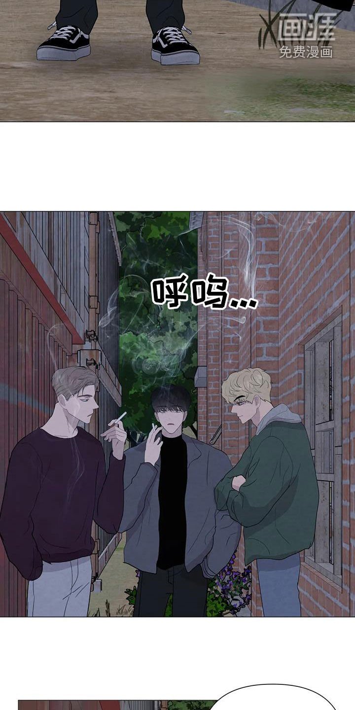 第59章：【第二季】行动