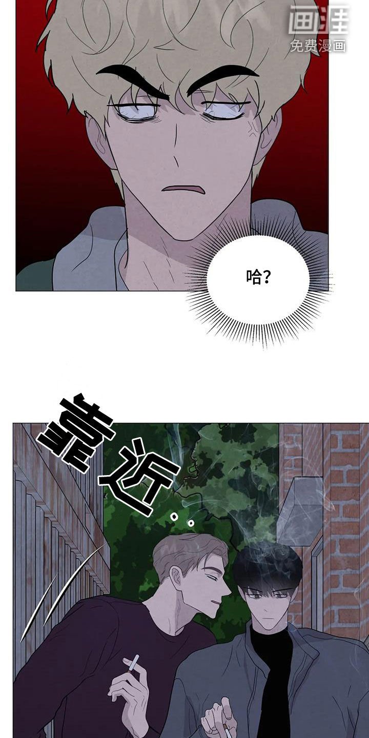第59章：【第二季】行动