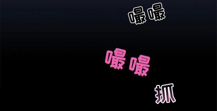 第6章：妥协