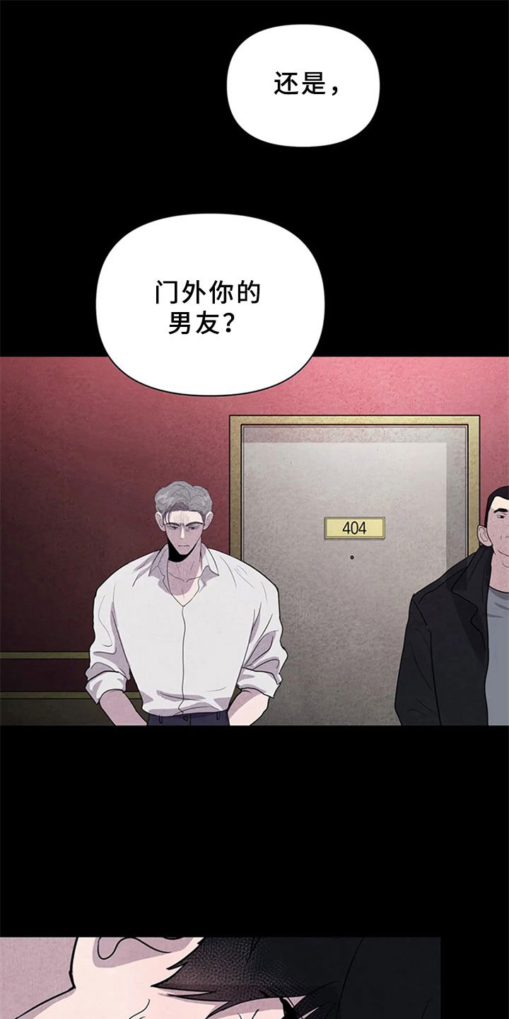 第6章：妥协