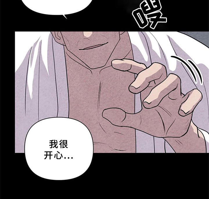 第6章：妥协