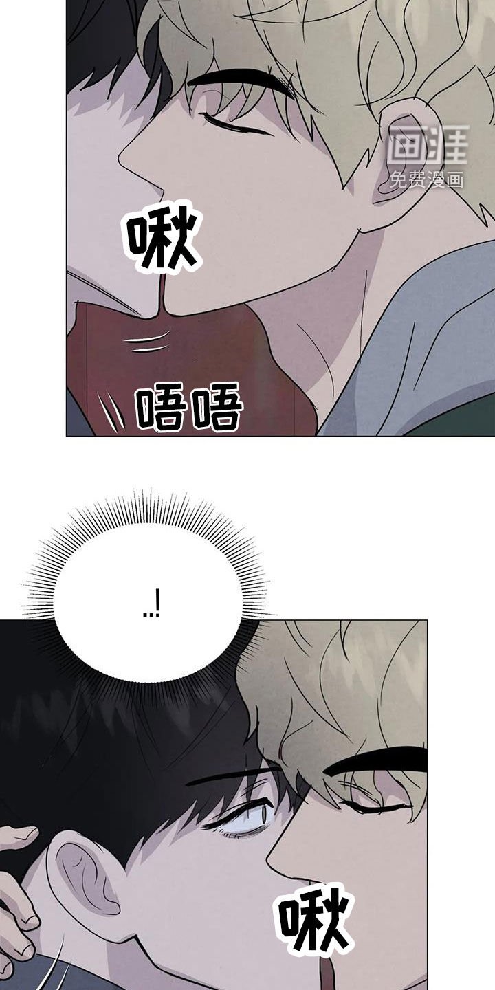 第60章：【第二季】亲我一下