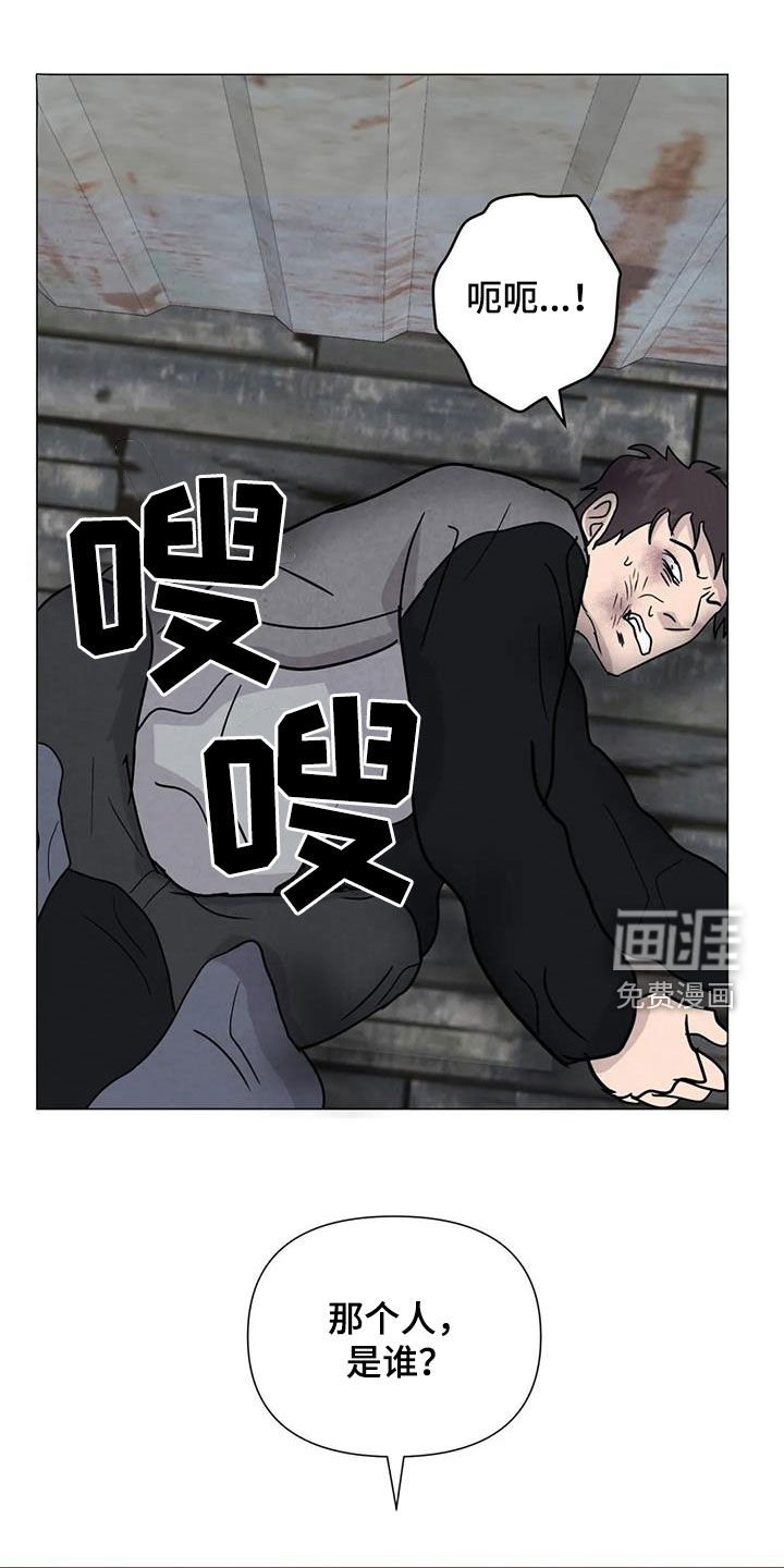 第62章：【第二季】不给活路
