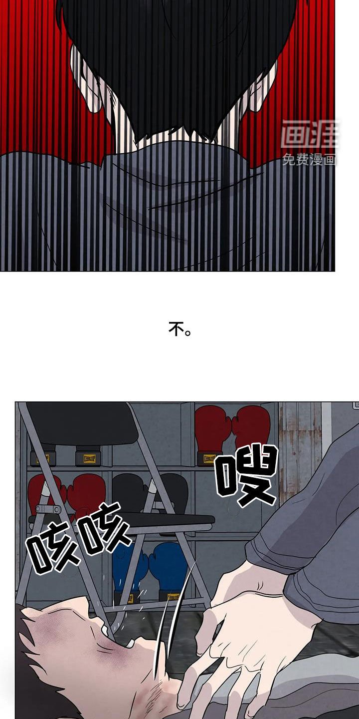 第62章：【第二季】不给活路