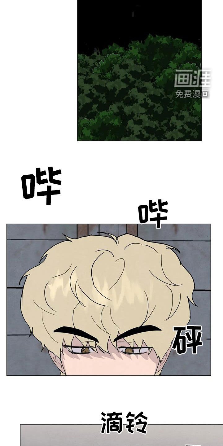 第62章：【第二季】不给活路