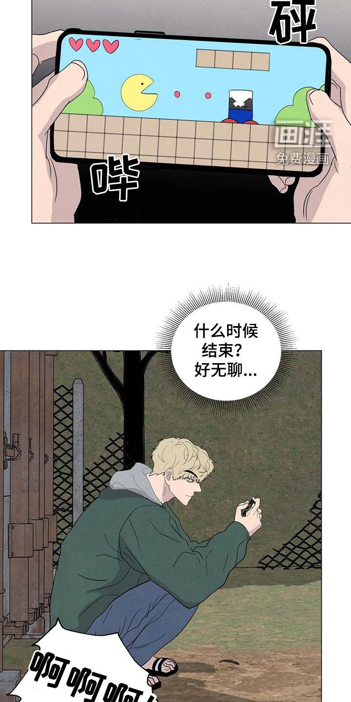 第62章：【第二季】不给活路