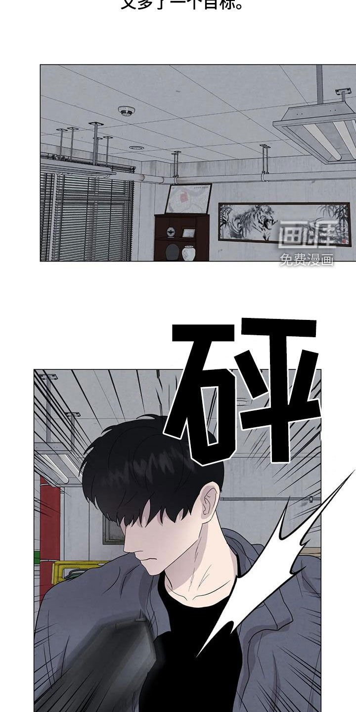 第65章：【第二季】非常享受