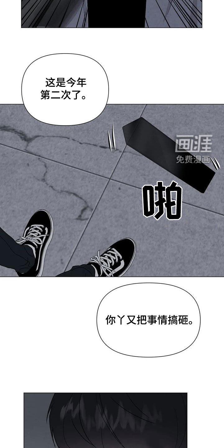 第65章：【第二季】非常享受