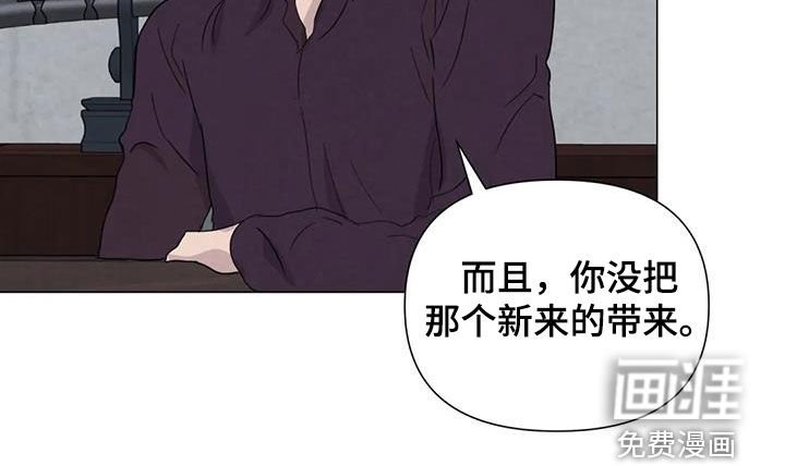 第65章：【第二季】非常享受