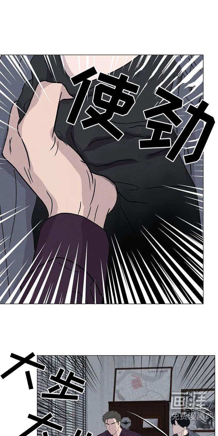 第65章：【第二季】非常享受