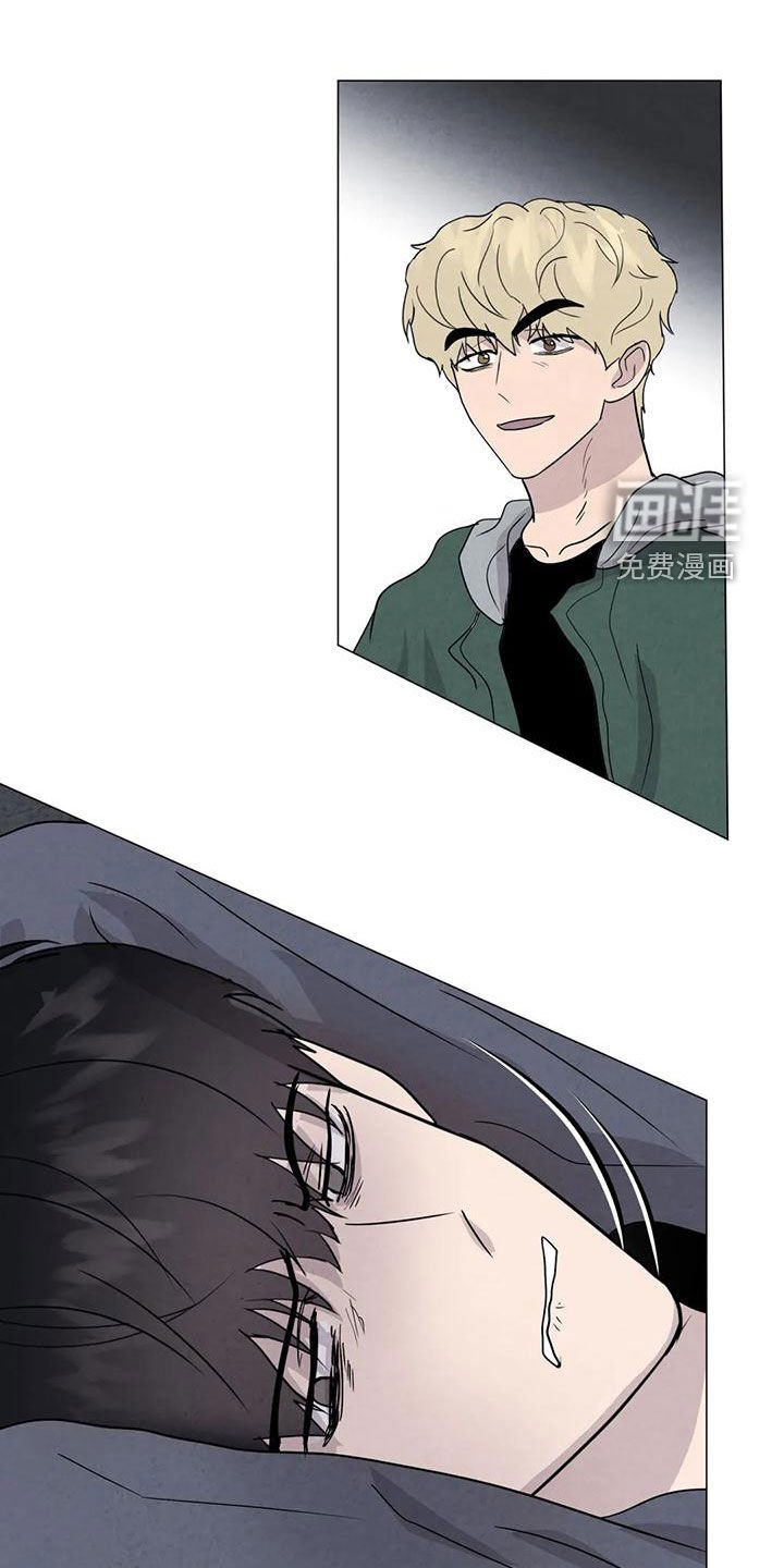 第67章：【第二季】恶心的状况