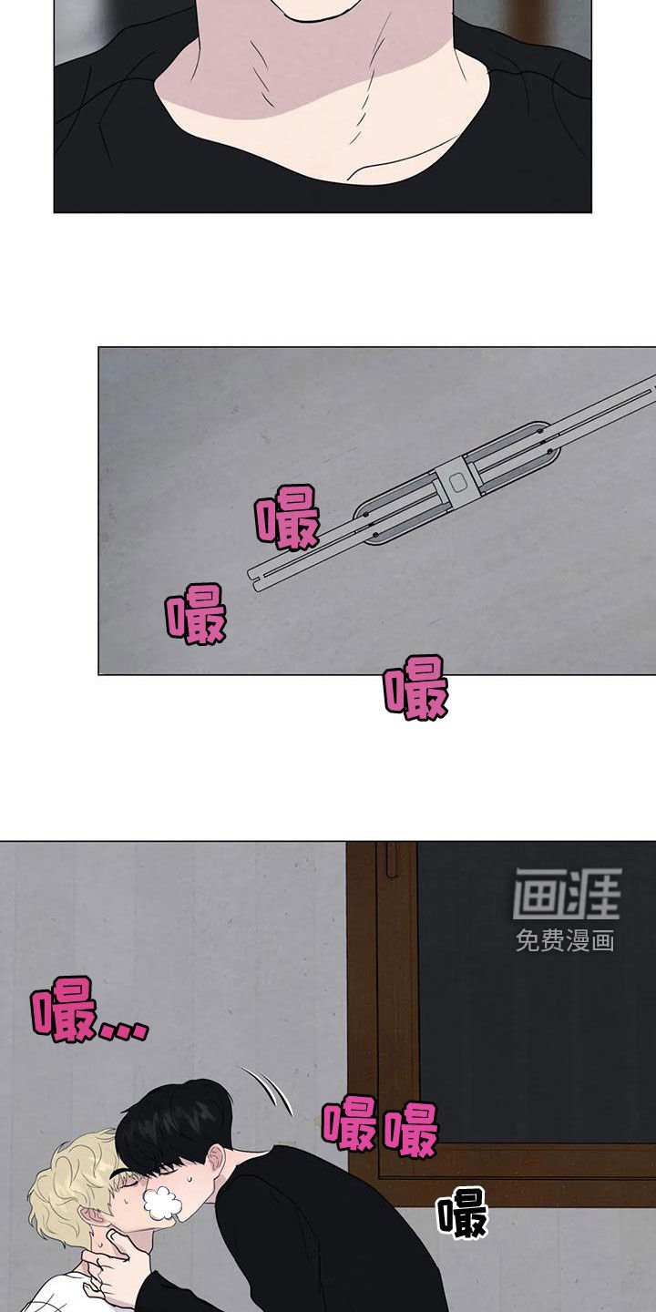 第69章：【第二季】有你就够了
