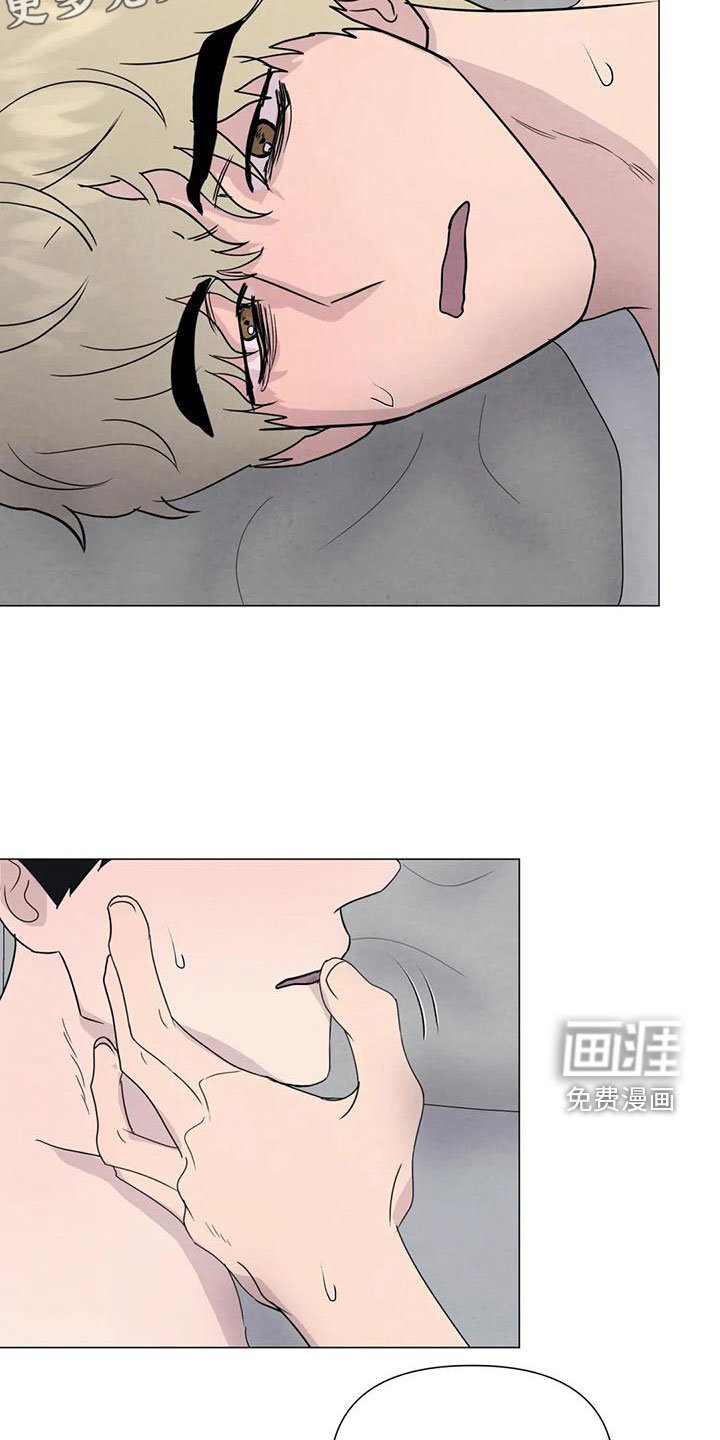 第70章：【第二季】我要杀了你