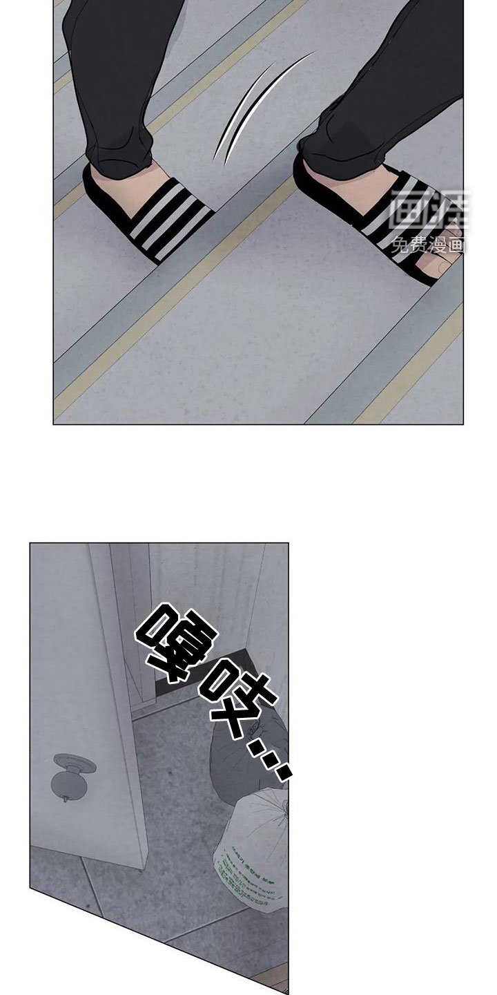 第70章：【第二季】我要杀了你