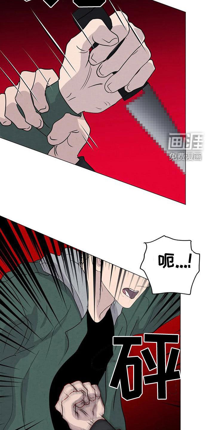 第71章：【第二季】葬礼