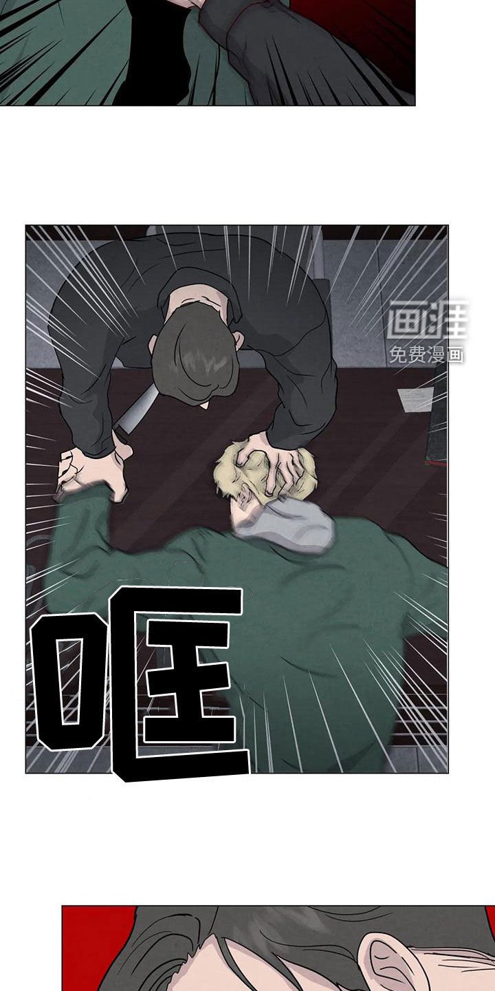 第71章：【第二季】葬礼