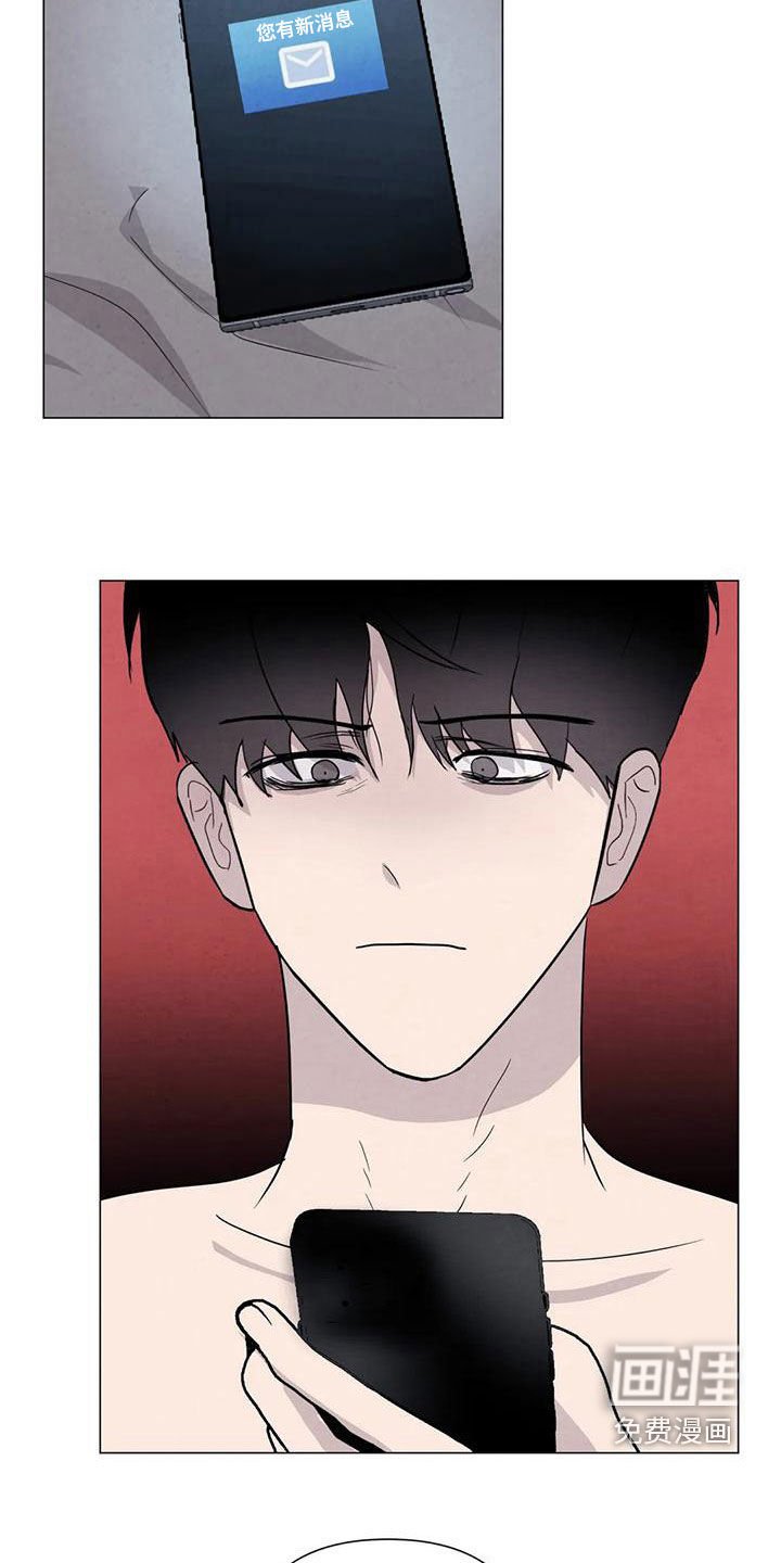 第71章：【第二季】葬礼