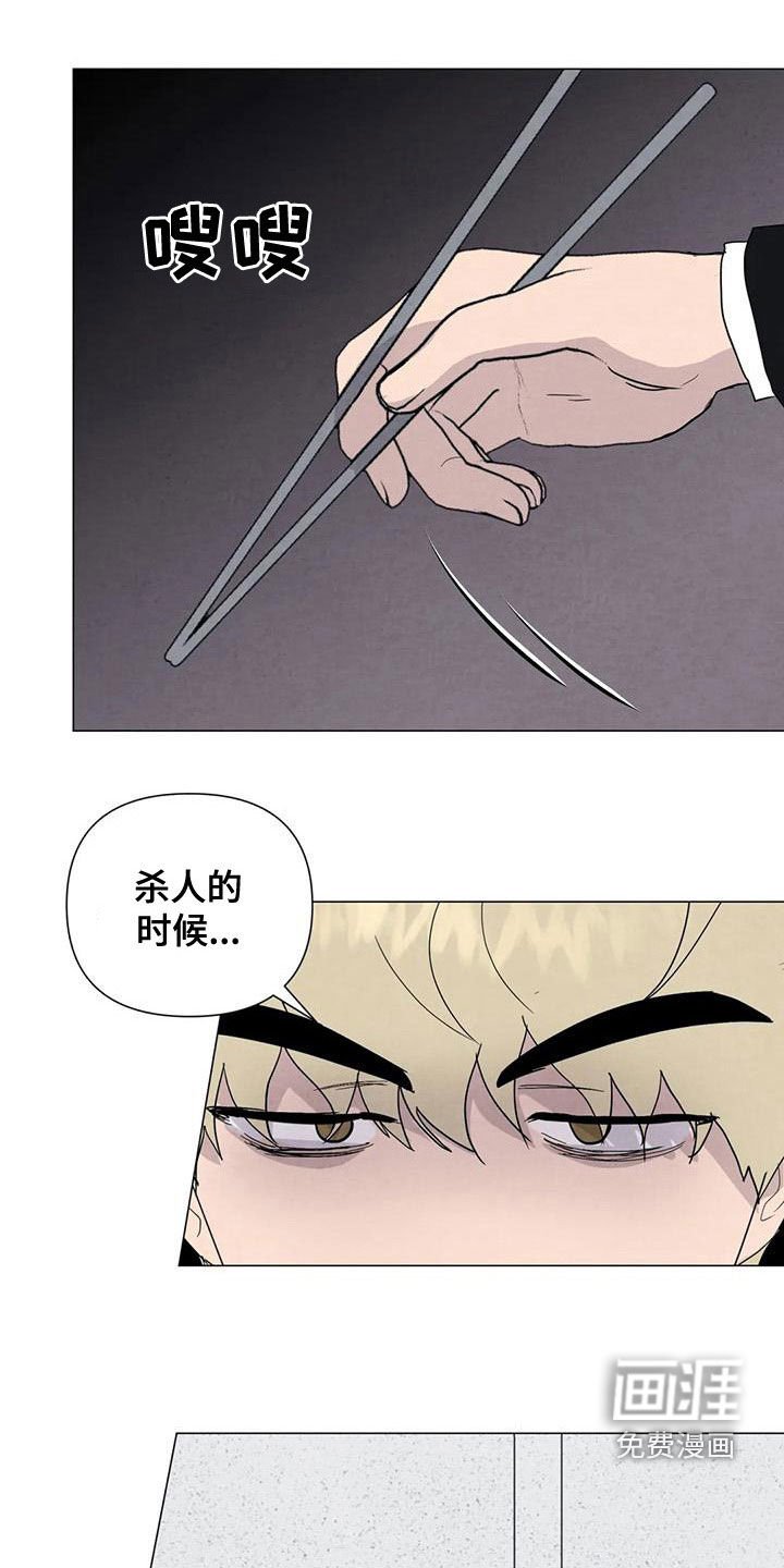 第72章：【第二季】松了口气？