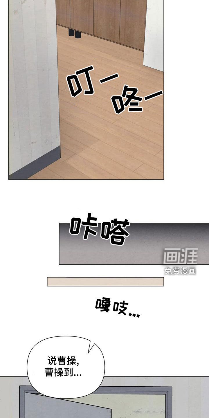 第73章：【第二季】忍一个月