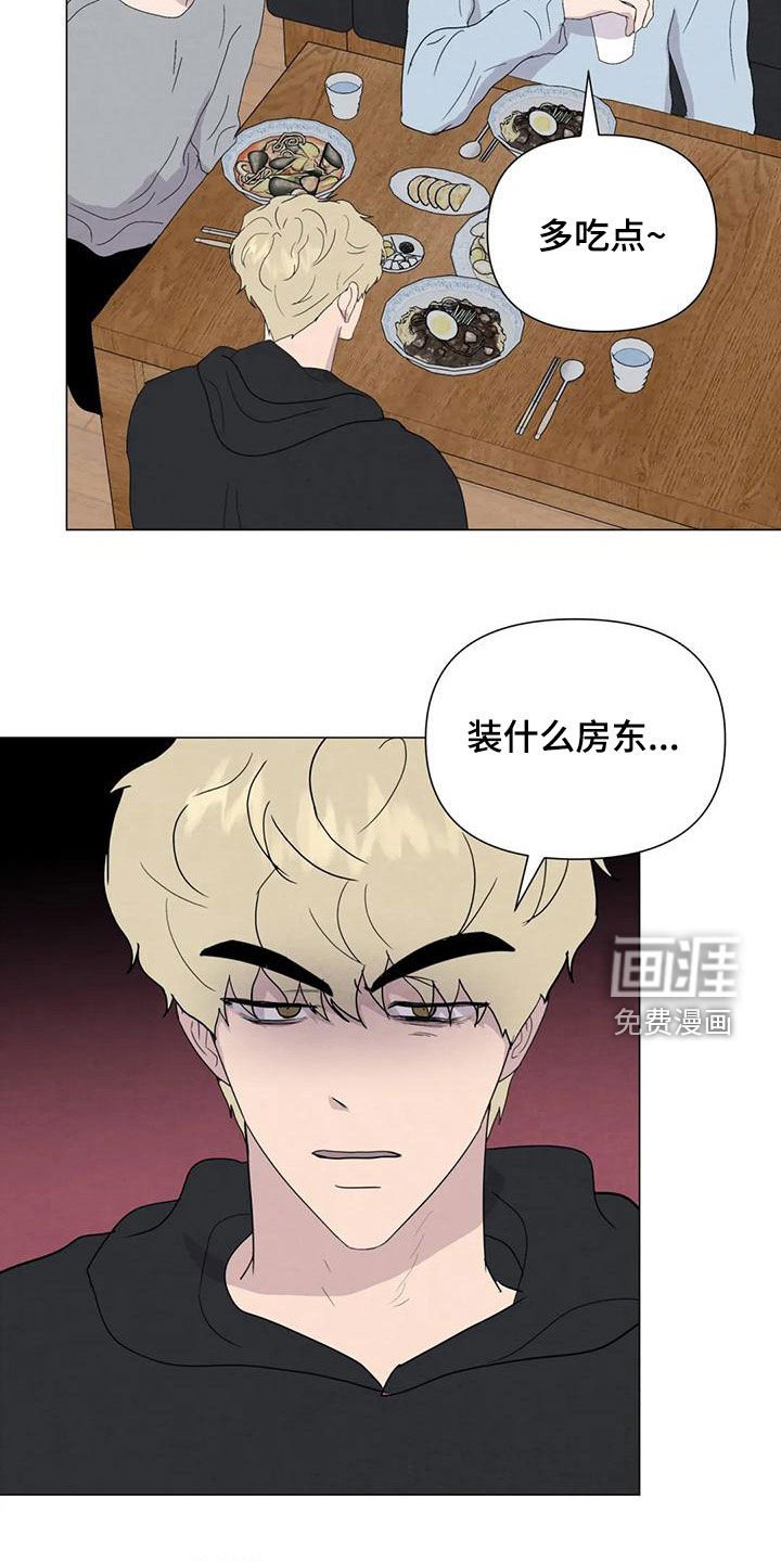 第73章：【第二季】忍一个月