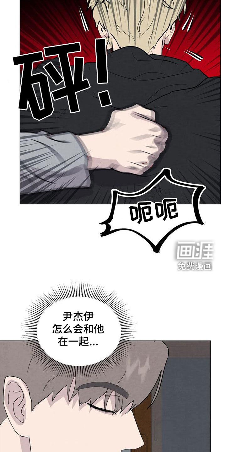 第73章：【第二季】忍一个月