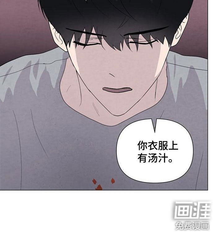 第73章：【第二季】忍一个月