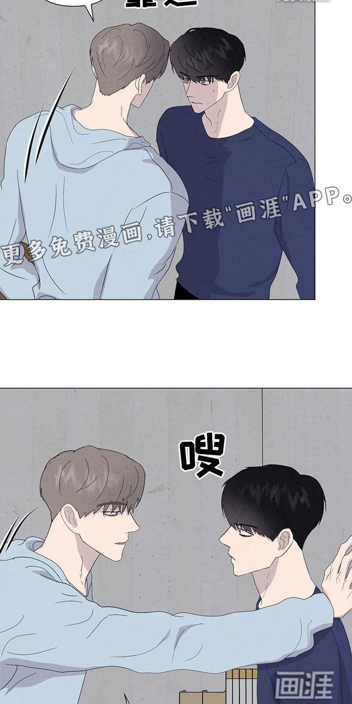 第74章：【第二季】给我机会