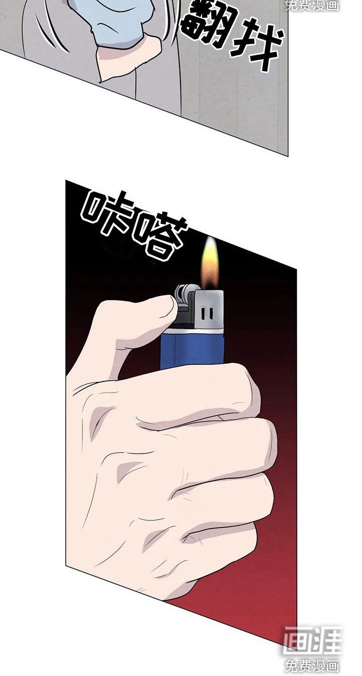 第74章：【第二季】给我机会