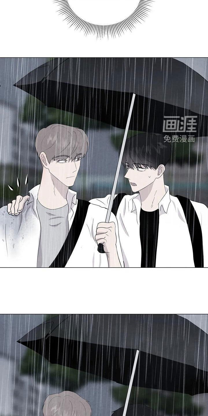 第74章：【第二季】给我机会