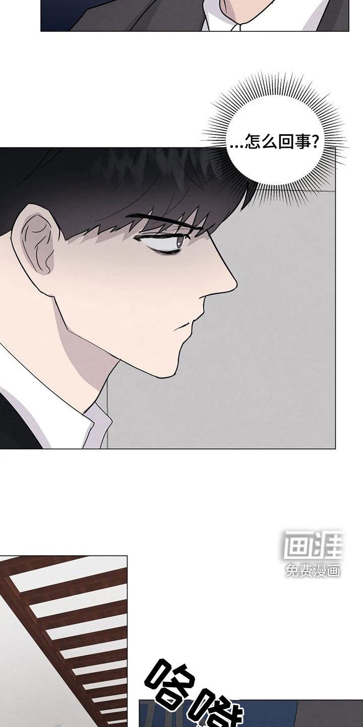 第75章：【第二季】签约仪式