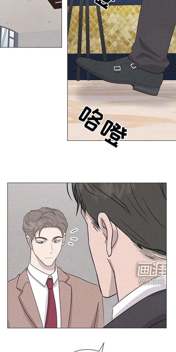 第75章：【第二季】签约仪式